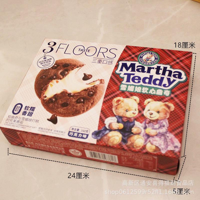 IMG_2093_副本_副本