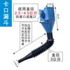 Embudo de plástico para llenado de gasolina de motocicleta, con manguera telescópica plegable portátil y bayoneta, manos libres, embudo de repostaje