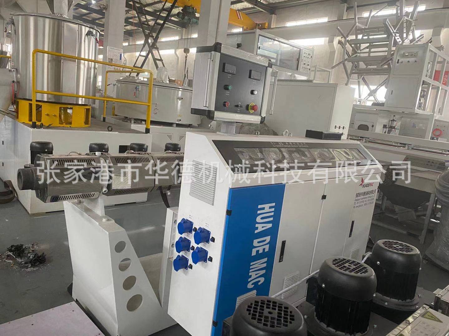 微信图片_20210310135156