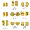 Pegatina de Teléfono Shuibei Gold Oro Puro 999 Rica Princesa Por Favor Hazte Rico y Atrae Riqueza Pequeño Regalo Caja de Regalo