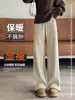 Pantalones de pana ultra gruesos con forro de borrego talla grande 150 kg para mujer, estilo otoño e invierno, forrados de polar, engrosados, cálidos, de pierna recta y ancha