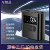 Bomba de Aire para Coche Inalámbrica Pantalla Digital Inflador de Neumáticos para Coche Portátil Recargable con Iluminación