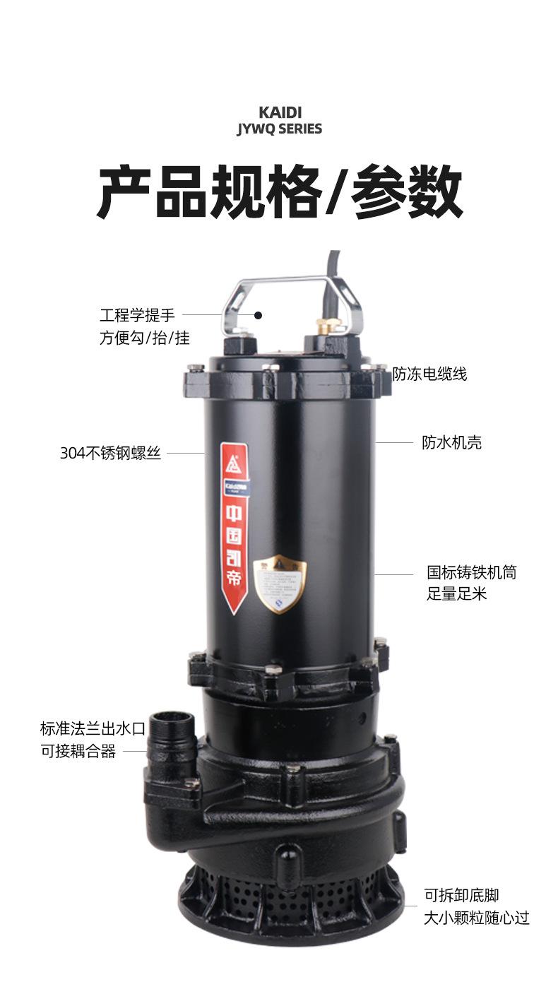 详情页_13.jpg