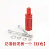 Suporte de Farol de Capô para Modificação de Carro Suporte de Luz de Para-lama para Veículo Elétrico Protetor de Para-choque para Motocicleta Braçadeira Universal para Tubo