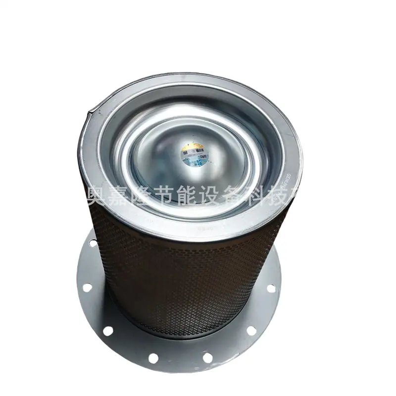 阿特拉斯空压机油气分离器保养包3002604840含油分芯1