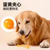 Huayuan Hoopet Premios para Perros Sabor Pollo y Pato Bolas en Pan con Relleno de Yema de Huevo Bocadillos de Carne Masticables Recompensas de Entrenamiento