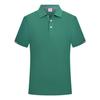 Camisa Polo Personalizada de Manga Curta para Homens, Roupa de Trabalho Polo de Alto Padrão para o Verão com Bordado ou Estampa Personalizada