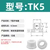 Anel Protetor de Silicone em Forma de T com Furo Passante, Anel de Fio Resistente a Altas Temperaturas, Anel de Vedação para Chassi de Cabo, Luva Protetora de Fio, Plug de Furo