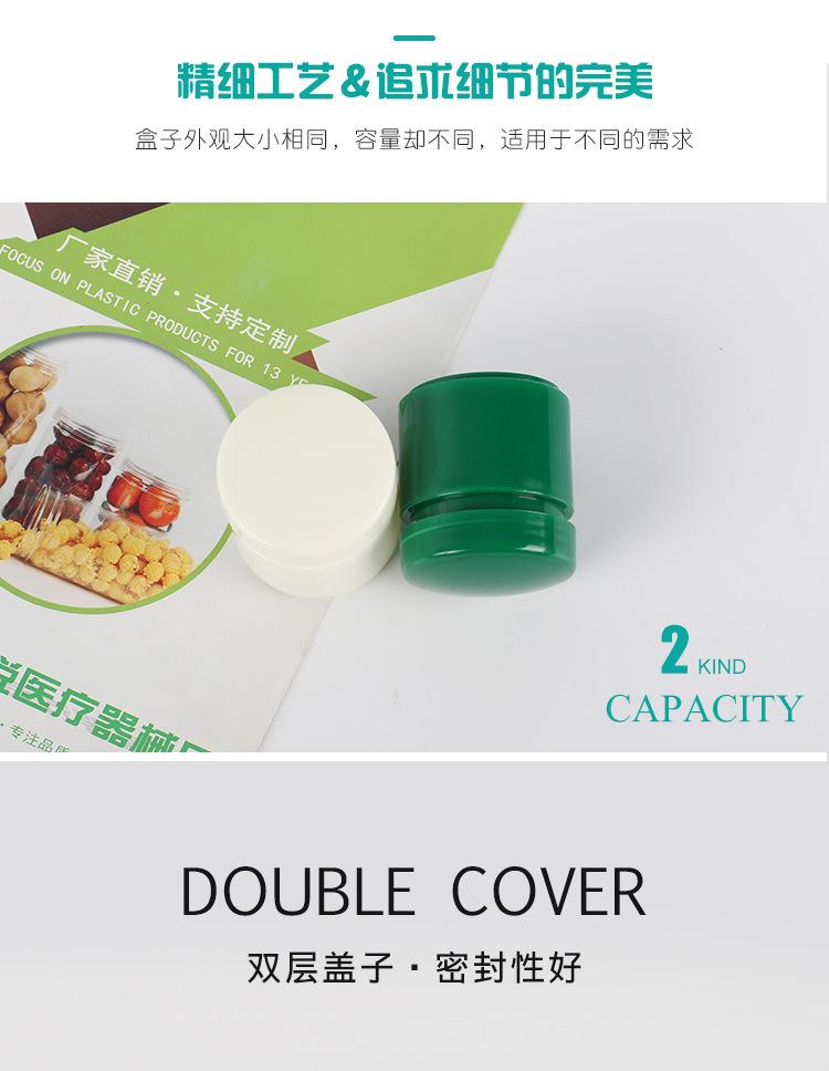详情_06.jpg