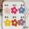 Color Sólido Tela Ultrasónica Flor de Cinco Pétalos Hecho a Mano DIY Parche de Tela Accesorios para el Cabello Ropa Funda para Teléfono Ropa de Muñeca Decoración para Mascotas
