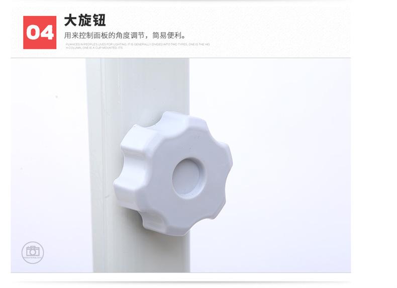 详情页 (7).png