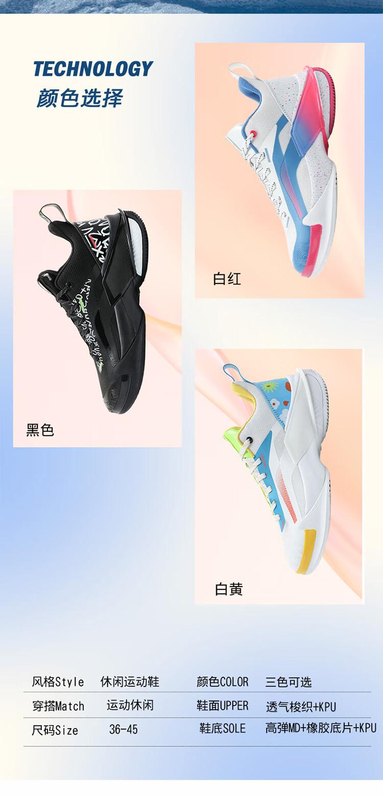 e725b4ca463e35ba.jpg?x-oss-process=image/format,png