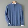 Suéter Baicai Rong Otoño/Invierno para Hombre con Media Cremallera Pulóver Engrosado Casual Cálido Tejido 100% Lana Pura Capa Base