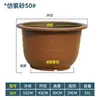 Maceta de plástico extragrande, engrosada, de gran diámetro, para árboles frutales, para exteriores, patio, jardín, plantación de árboles, maceta de loto durmiente