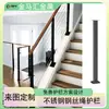Barandilla de Escalera de Acero Inoxidable 304 Negra Simple de Cuerda Interior Columna Barandilla de Cable de Acero para Loft Personalizada