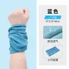 Toalha de pulso para secar suor em esportes de verão, corrida fria, absorção de suor, masculina e feminina, fitness, portátil, secagem rápida, pulso, badminton