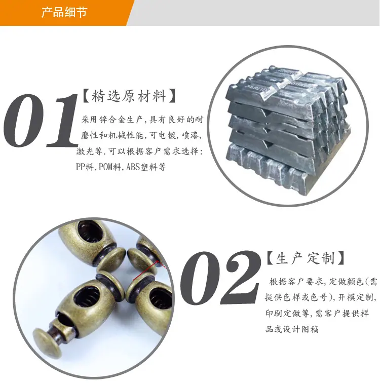 KS30409详情页_02.jpg