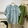 Camisa de Verano para Mujer, Gama Alta, Rejuvenecedora, Elegante, Holgada, Relajada, Cuello en V, Manga Corta Raglán, Suéter tipo Babydoll, Moderna