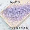 Lentejuelas de PVC de ciruela cóncava 5mm7mm ciruela cóncava dorada perla cuentas de flor de ciruelo cóncava estéreo DIY en stock al por mayor