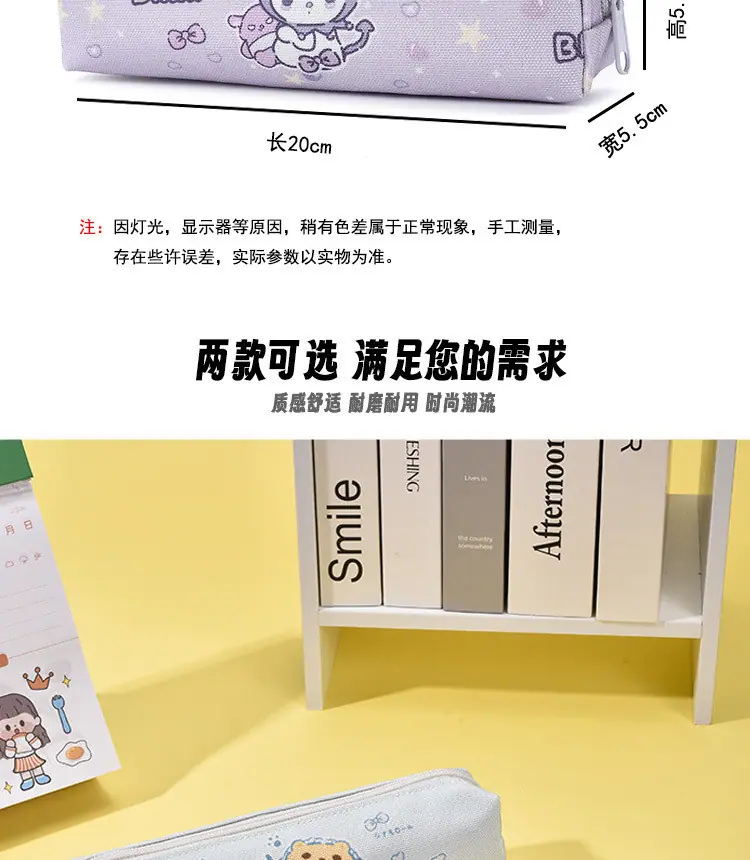 ed25c547-b32e-4962-a7bc-4f36ecbf2837.jpe