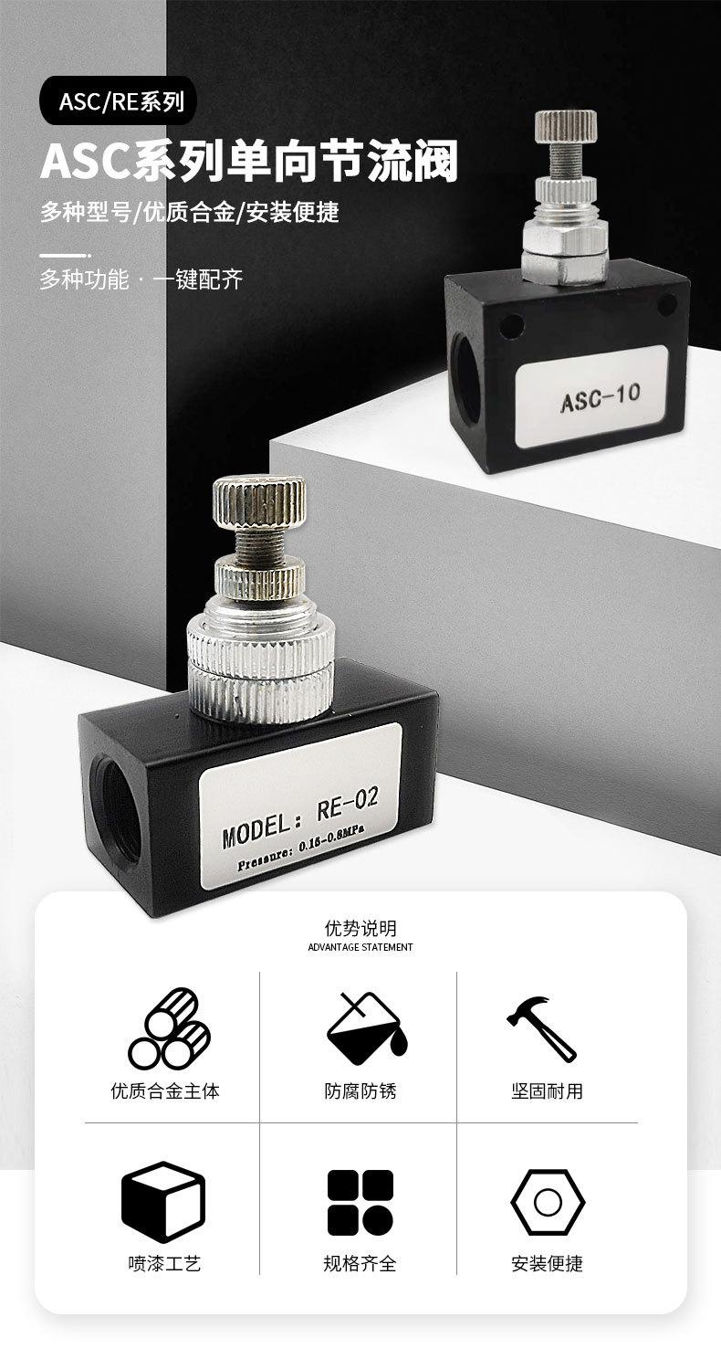 详情_01.jpg