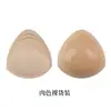 Almohadillas de Silicona para Senos Transfronterizas, Insertos de Esponja Push-Up Invisibles, Anti-Expansión, Elevadores Adhesivos para Senos de Bikini
