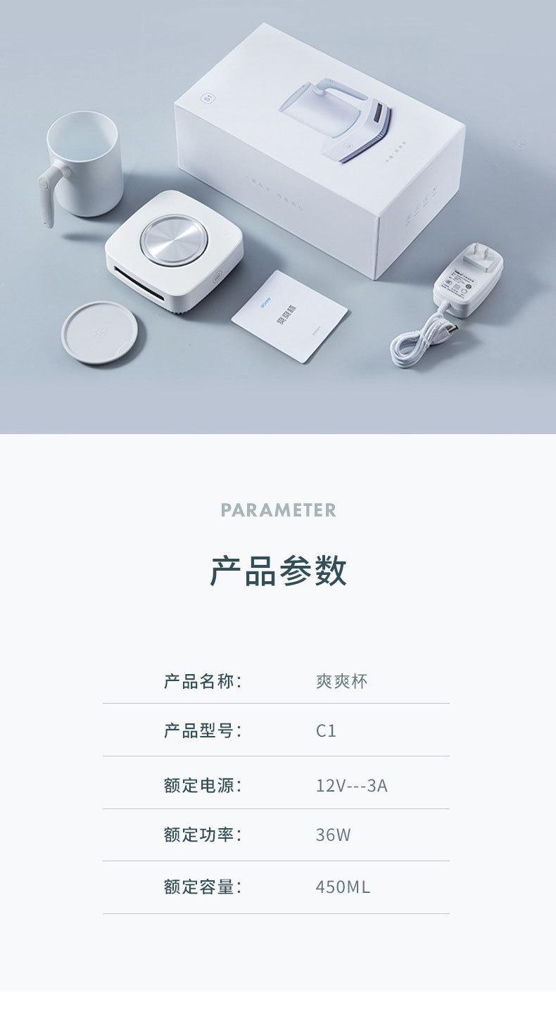 详情-17.jpg