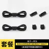 Envío Gratis 3mm Personas Perezosas Cordones sin Atar Hebilla Cilíndrica Blanco Negro Cordones sin Atar Cuerda Elástica para Cordones Par