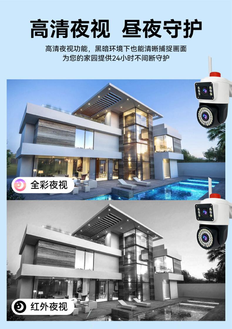 中文详情页_07.jpg