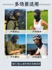 Casco de Motocicleta Transfronterizo Shitu, Absorbente de Sudor, Máscara de Montar de Secado Rápido, Capucha Multifunción con Sensación de Hielo de Seda de Leche para Protección Solar