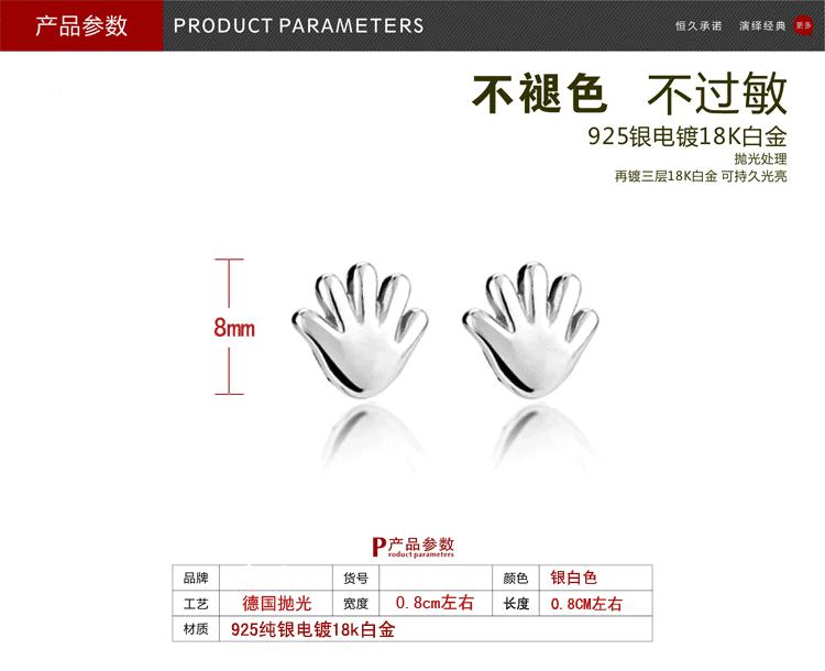 1357710861_642999821