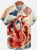 Estación independiente Nueva rayada hawaiana casual árbol de coco estampado holgada casual camisa de manga corta para hombre verano