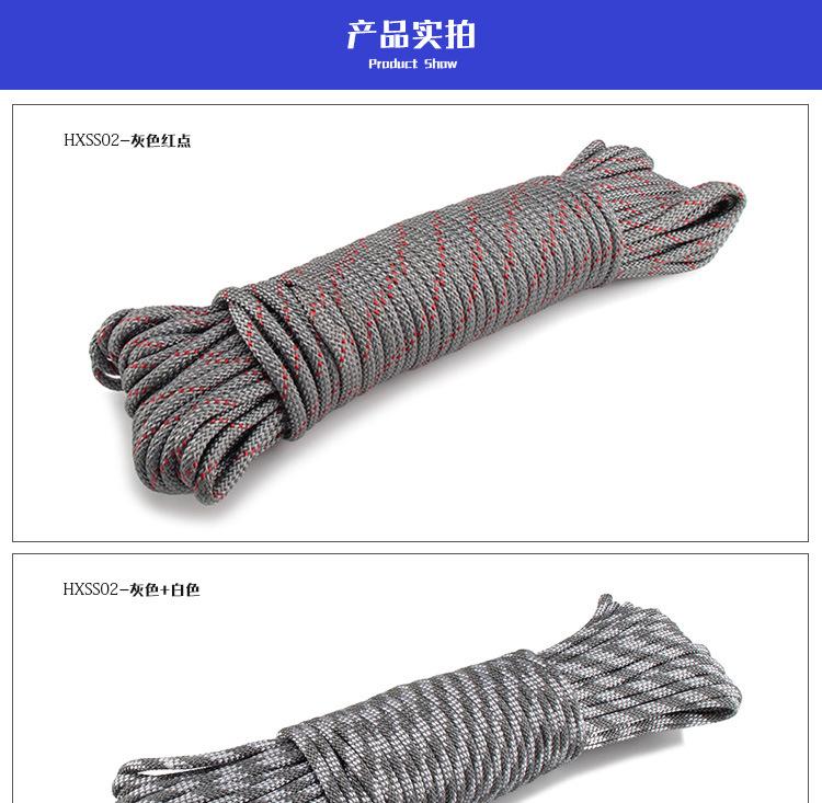 普通伞绳详情_06.jpg