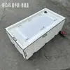 Barril Grueso para Transporte de Peces Vivos 120L100L Maletero de Coche Barril de Pesca Caja de Peces Sellada Antiderrames Cubo de Agua