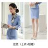 Vestido Profissional Moda Feminina Esteticista Terno de Temperamento Primavera e Verão Salão de Beleza Salão de Saúde Loja de Cosméticos Gerente Roupa de Trabalho Feminina