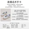 Zapatillas blancas de piel auténtica con patrón de espiga para mujer, nuevo modelo otoño 2026, zapatos versátiles para mujer, zapatillas planas, zapatillas deportivas de moda para mujer