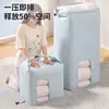 Bolsas de compresión 3D transparentes para edredones, chamarras de plumas y ropa de cama de algodón - bolsas de almacenamiento esenciales para organizar la ropa