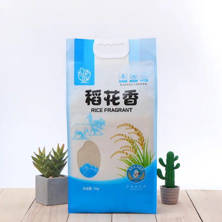 未命名-0652