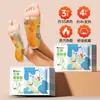 Aquecedores de pé com artemísia, almofadas à prova de frio de inverno e geradoras de calor, aquecedores de pé com terapia de calor a vapor, aquecedores de pé de inverno autocalorantes - a solução definitiva para aquecer os pés no inverno