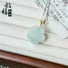 Colgante de Jade Natural de Tianshan de Xinjiang, Hebilla de Paz, Accesorio de Moda y Versátil, Adecuado para Hombres y Mujeres, Suministro al por Mayor