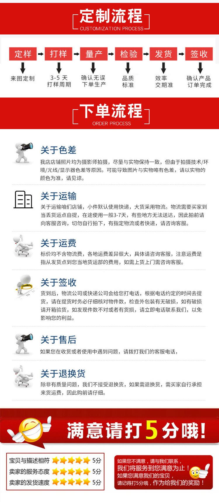 毛毡.jpg