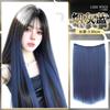 Mechas de Peluca de Colores, Pieza Única Decolorada Dopamina, Invisible, Sin Rastro, Gran Volumen de Cabello, Se Puede Trenzar, Teñido en Oreja