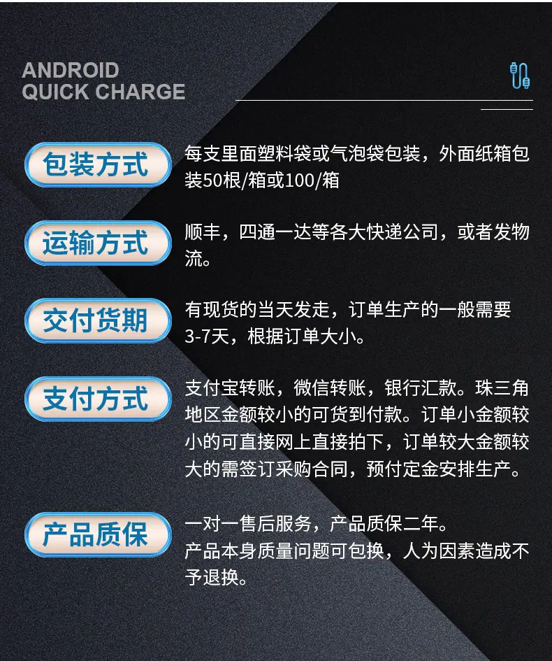 内页_10