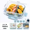 Pote de Almoço de Vidro, Aquecimento no Micro-ondas, Pote de Almoço Especial para o Trabalho, Pote de Almoço Selado Compartimentado para Alimentos, Tigela de Sopa