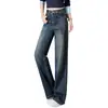 Jeans vintage desgastados para mujer para otoño, de cintura alta, pierna ancha, adelgazantes, con efecto bigote, deslavados, fluidos, pierna recta, pantalones de largo hasta el suelo