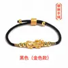 Pulsera de Nudo de Dragón Pixiu, Plata Pura, Cuerda Tejida a Mano, Tamaño de Muñeca Ajustable, Pulsera de Pareja, Regalo Ideal para Hombres y Mujeres