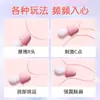 Estimulador Clitoriano Vibratório Cogumelo AAV Mini Vibrador Multifrequência para Mulheres Autoestimulador Brinquedos Sexuais Produtos Sexuais para Adultos