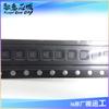 DA218-A DA218-B DA218 PMIC Driver de Motor Circuito Integrado iC Chip