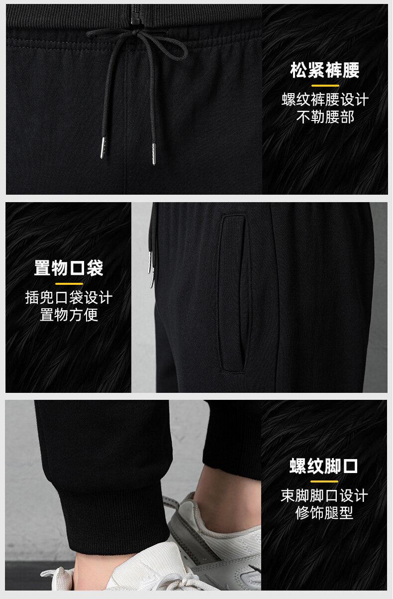 一键上货_20250212151921