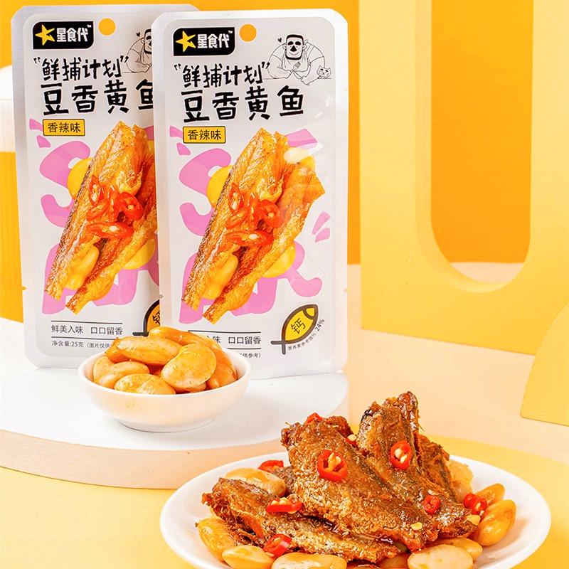 豆香黄鱼800.4